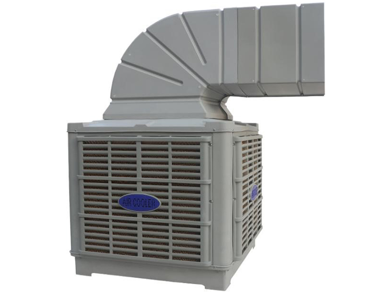 Soluções de ventilação e refrigeração7